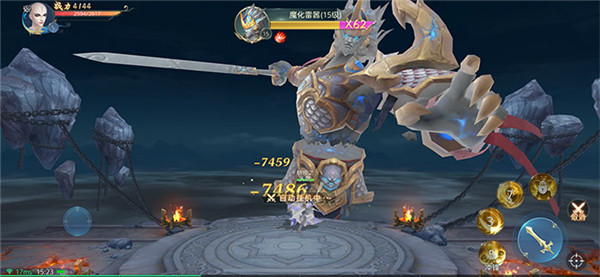 广受欢迎的3D仙侠大型手机游戏排行榜推荐_淼淼仙侠