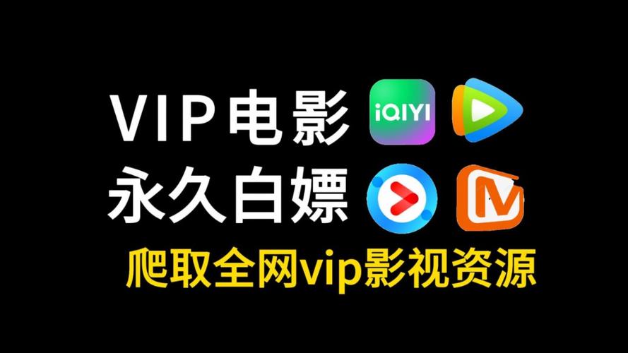 峰鸟影院fnyyvip影视应用V5.2.9_峰鸟影院fnyyvip影视软件下载