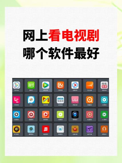 千度热播app下载安装,达人直播交友平台