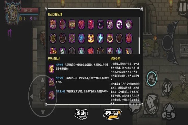 《失落城堡》迎来了六周年盛大庆典，全新BOSS与多样玩法模式同步上线！