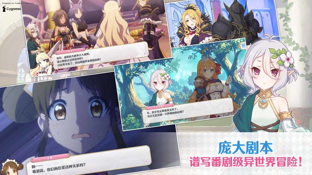 全网广泛认可的画质极致之作，推荐几款画风绚丽、体验非凡的优秀手游
