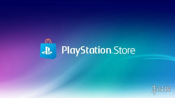 有爆料显示，PlayStation商店中不同用户购买同一款游戏的价格竟然存在差异！
