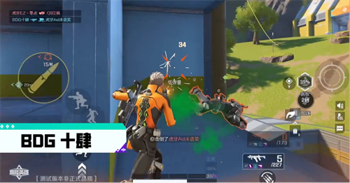 劲爆消息!《高能英雄》九月揭晓! 劲爆消息!《高能英雄》九月揭晓!