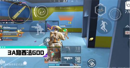 劲爆消息!《高能英雄》九月揭晓! 劲爆消息!《高能英雄》九月揭晓!