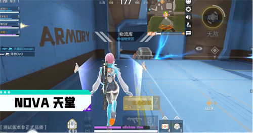 劲爆消息!《高能英雄》九月揭晓! 劲爆消息!《高能英雄》九月揭晓!