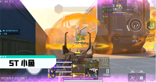 劲爆消息!《高能英雄》九月揭晓! 劲爆消息!《高能英雄》九月揭晓!