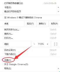 如何在Google Chrome浏览器中登录账户-详细操作指南 如何在Google Chrome浏览器中登录账户-详细操作指南