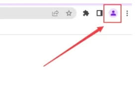 如何在Google Chrome浏览器中登录账户-详细操作指南 如何在Google Chrome浏览器中登录账户-详细操作指南