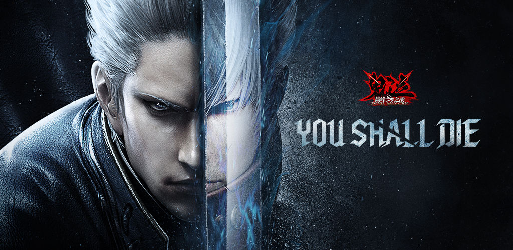 推荐几款具有强烈打击感的3D动作类型手游——感受真实动作留痕 推荐几款具有强烈打击感的3D动作类型手游——感受真实动作留痕