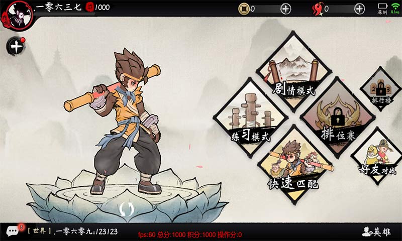 推荐几款具有强烈打击感的3D动作类型手游——感受真实动作留痕 推荐几款具有强烈打击感的3D动作类型手游——感受真实动作留痕