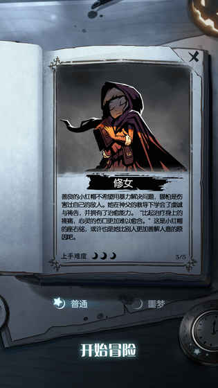 推荐几款具有手绘风格的游戏,玩家可以自行绘制元素,体验独特的艺术魅力
推荐几款具有手绘风格的游戏,玩家可以自行绘制元素,体验独特的艺术魅力