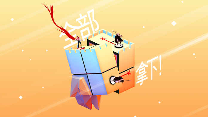 最具挑战性策略游戏精选集推荐_复杂关卡解谜游戏