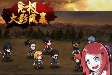 推荐几款精彩绝伦的忍者探险类游戏_忍者大冒险合集 推荐几款精彩绝伦的忍者探险类游戏_忍者大冒险合集