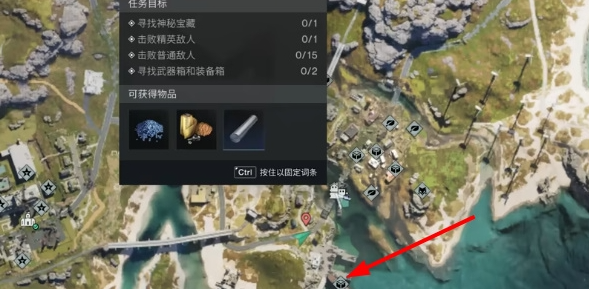 七日世界中，白斑狗鱼蓝图如何获取——全面攻略指南 
