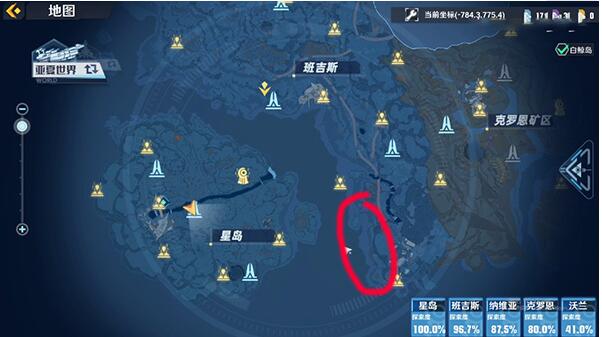 在《幻塔》中，获取霍米基麦的方法与地点详解——探索材料收集的关键位置