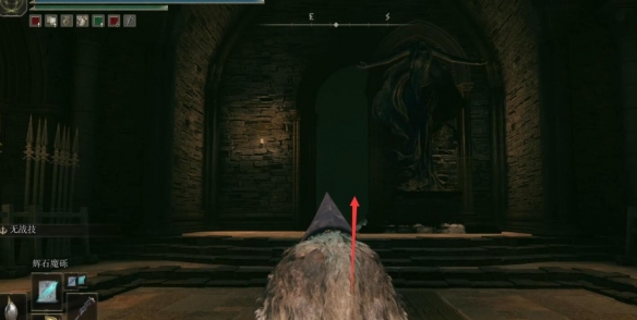 关于在艾尔登法环的巫者村进行物品收集的详细指南-巫者村收集要点一览