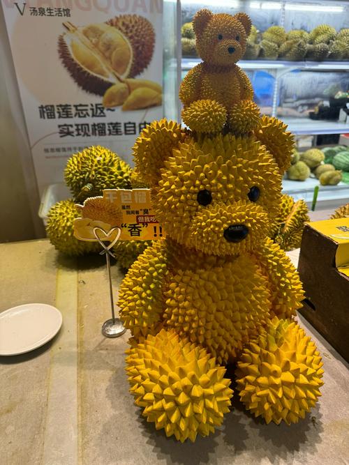 榴莲无限永久下载手机版V1.1.4_榴莲无限永久下载应用