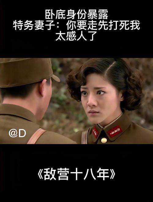 新版敌营十八年迎来全新调整,网友:很期待! 新版敌营十八年迎来全新调整,网友:很期待!