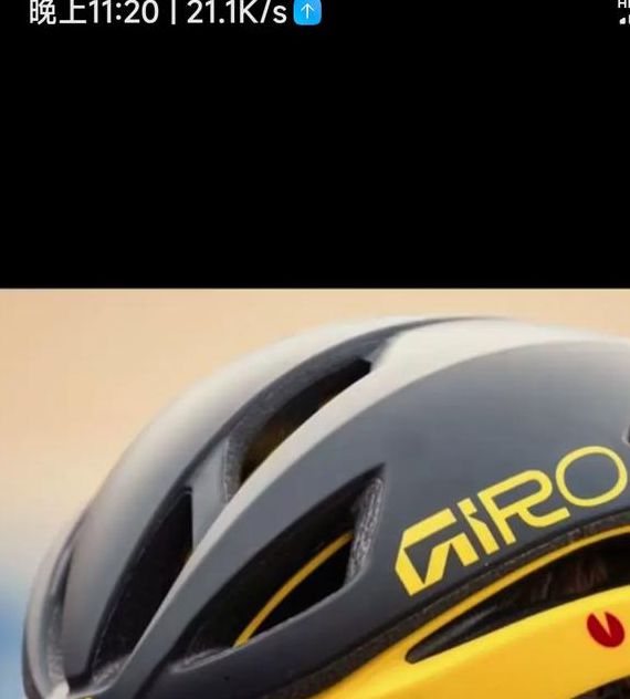 环法直播手机版V1.5.9_环法直播安装