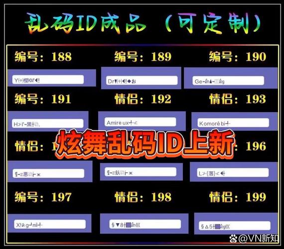 亚1州区2区3区4区产品乱码二十四小时更新，网友：新鲜视频每天有