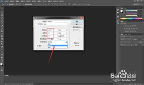 ps中打造闪烁透明文字效果的完整步骤详解—使用photoshop实现炫酷的闪光字设计指南