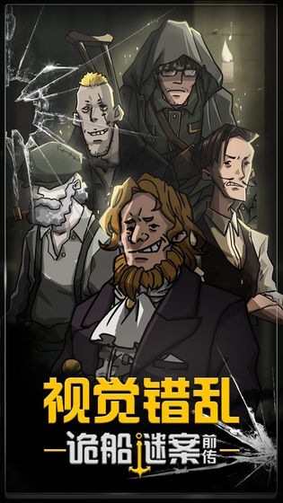 推荐一些无需充值即可畅玩的休闲游戏，适合追求佛系娱乐体验的玩家