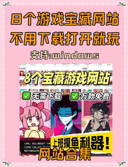 小蝌蚪视频下载官网免费welcome应用V8.9.8_小蝌蚪视频下载官网免费welcomeAPP下载 小蝌蚪视频下载官网免费welcome应用V8.9.8_小蝌蚪视频下载官网免费welcomeAPP下载