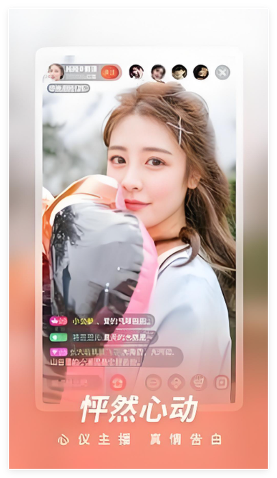 小蝌蚪视频下载官网免费welcome应用V8.9.8_小蝌蚪视频下载官网免费welcomeAPP下载