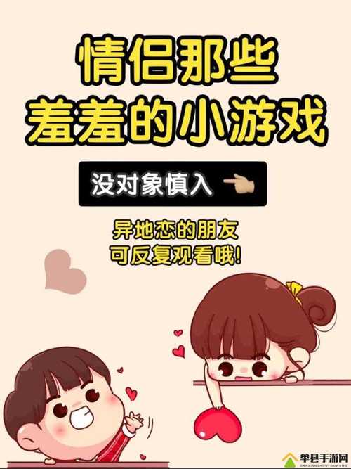 羞羞漫画网页在线提供很多优质作品，网友：多条播放线路