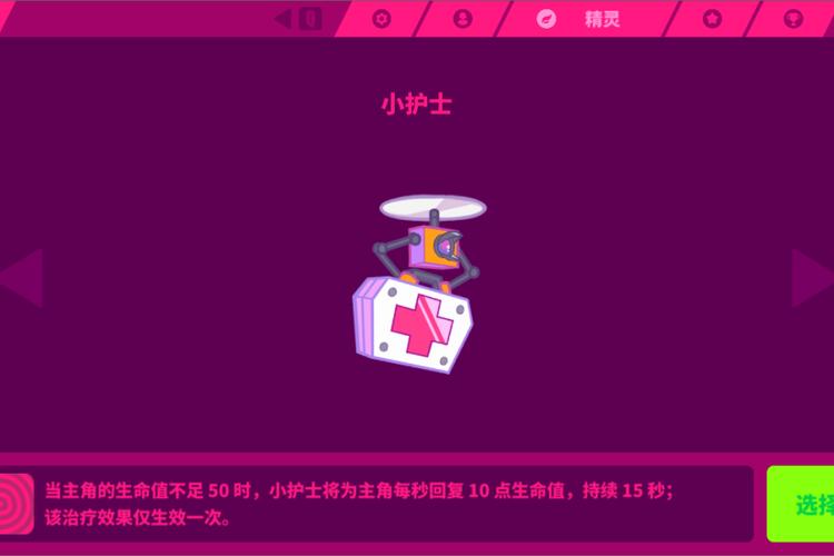 小护士视频,有很多精彩的韩剧内容