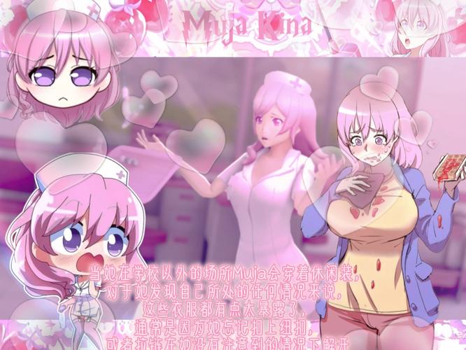 小护士视频,有很多精彩的韩剧内容