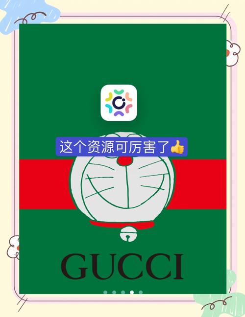 窝窝看电影手机版V1.8.3_窝窝看电影应用下载