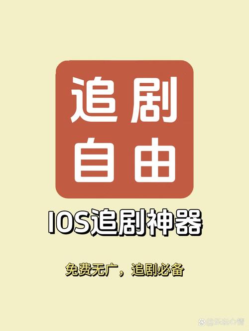 蓝狐追剧手机版V4.1.2_蓝狐追剧软件下载