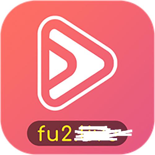 fulao2粉色标安卓点2,全新的视觉体验