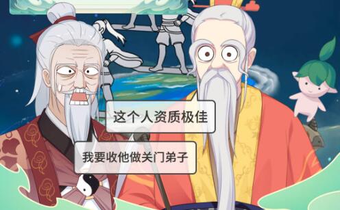 适合成婚育后的仙侠恋爱手游推荐_探索多样化的仙侠玩法

