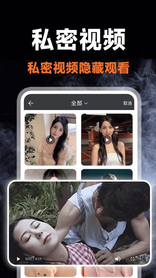 私人小影院刷剧速度可以大大提升，网友：倍数超方便！