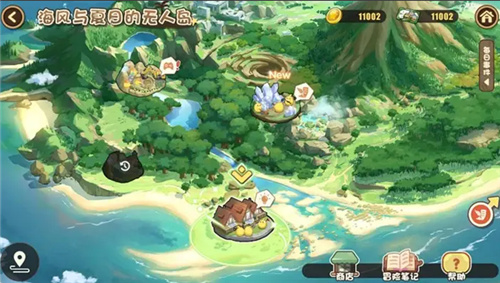 让我们共同享受一场辉煌盛大的音乐盛典吧！《碧蓝航线》迎来六周年庆的第二波活动正式开启。

