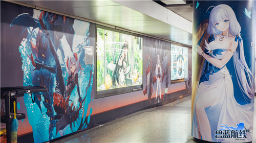 让我们共同享受一场辉煌盛大的音乐盛典吧！《碧蓝航线》迎来六周年庆的第二波活动正式开启。

