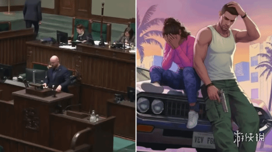 GTA6推迟发布对行业造成了深远的影响！波兰议会议员担心此举可能引发社会动荡局势  
