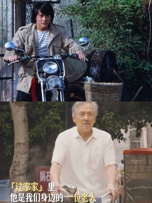 童年的偶像逐渐步入老年！71岁的成龙以骑行的姿态出现：满头白发，身躯略显佝偻

