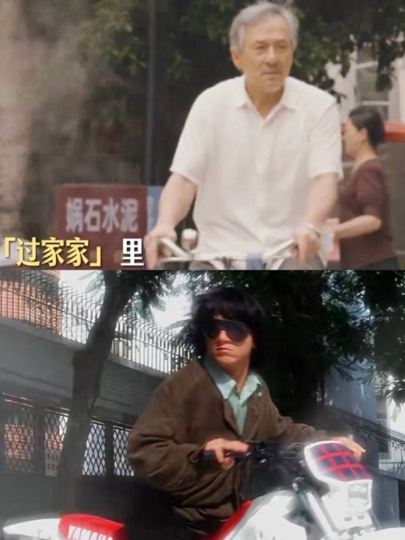 童年的偶像逐渐步入老年！71岁的成龙以骑行的姿态出现：满头白发，身躯略显佝偻

