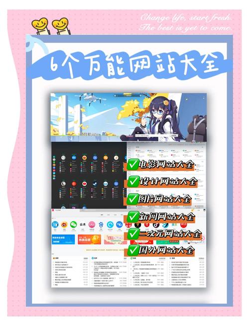 lsp软件库合集软件资料网站手机版V5.6.8_lsp软件库合集软件资料网站软件下载