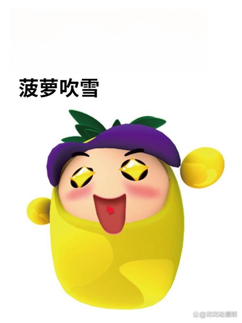 菠萝菠萝蜜动漫高清免费观看摄影评测：整合百万福利优质福利资源!