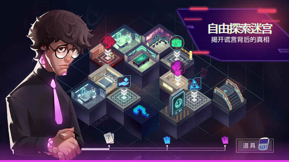 推荐几款具有横屏操作、且配备前进后退键以实现暴击的动作类手游

