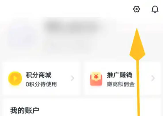 环球网校的售后服务热线拨打步骤详述-详细指导环球网校如何联系售后客服