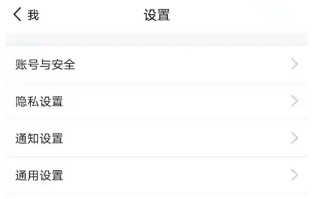 环球网校的售后服务热线拨打步骤详述-详细指导环球网校如何联系售后客服