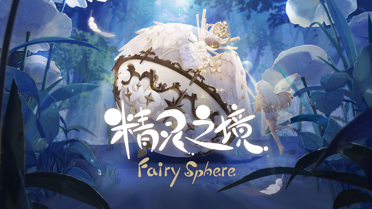 关于手机放置合成类游戏的推荐，特别是那些拥有丰富组合和多样卡牌搭配的放置游戏
