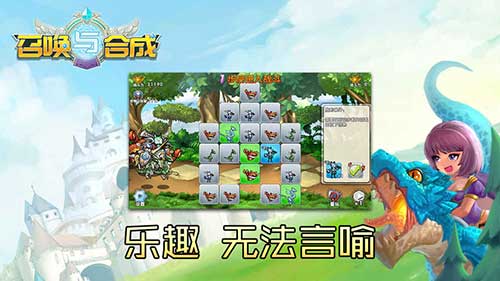 关于手机放置合成类游戏的推荐，特别是那些拥有丰富组合和多样卡牌搭配的放置游戏
