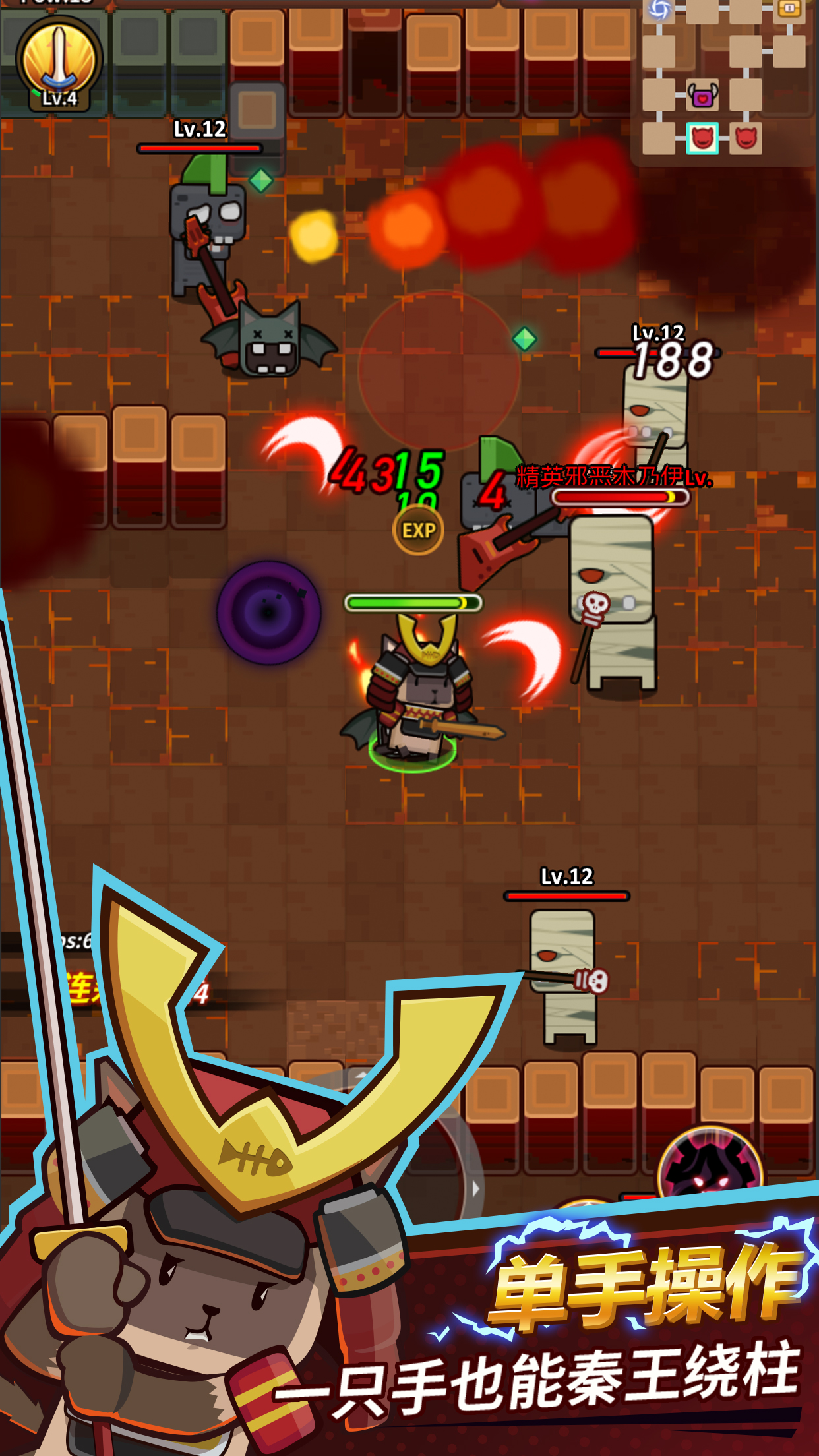 在移动设备上，经典的单机射击游戏备受玩家喜爱，且许多游戏支持百人联机对战，趣味十足。 
