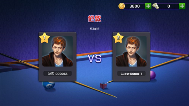 手机桌球类游戏推荐_台球斯诺克 手机桌球类游戏推荐_台球斯诺克